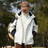 Jacket for beloved suitable for men and women, universal set, detachable liner, three in one