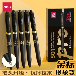 �����������ԹP0.5mm��ˤС�������ӹP�W�������俼��ԇ�̄��k��