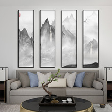 新中式水墨畫裝飾畫客廳沙發背景牆畫豎版山水風景掛畫茶室牆壁畫