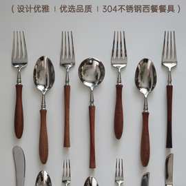 法式复古不锈钢西餐刀叉套装牛排刀叉勺子甜品勺实木柄高颜值餐具