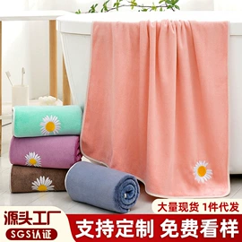 毛巾;浴巾、沙滩巾;方巾、中巾