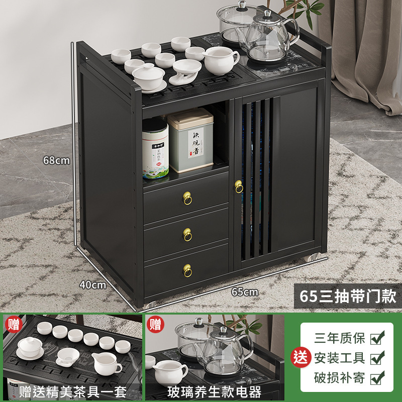 新中式岩板茶桌茶几家用2025新款阳台茶台可旋转小户型泡茶桌|undefined