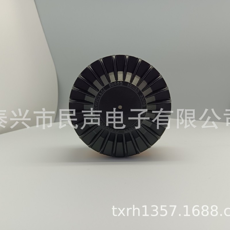 SAMMI マイクヘッド ホーン DRIVER UNIT パブリックブロードキャストホーンはハイパワーに対応|undefined