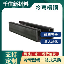 U���C��� ��� ���P䓹���� 䓽Y����� �䏝���50&times;30&times;3.0