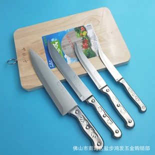 Yangjiang double goldfish fruit knife durian knife kitchen knife slicing knife steel handle knife sharp durable watermelon knife Peeler