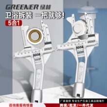 �G�֏S��ֱ���lԡ���ô��_�ڰ��ֶ̱��๦���f�ܹ���ˮů���bʡ��