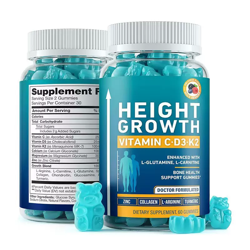 外贸现货跨境热卖 身高软糖 Height drop 源头 GMP 厂家 支持O EM