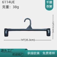 �S��ֱ��6114UEѝ���̳�չʾ�¼�����ȹ�A14Ӣ��35cm���ϒ��hѝ��