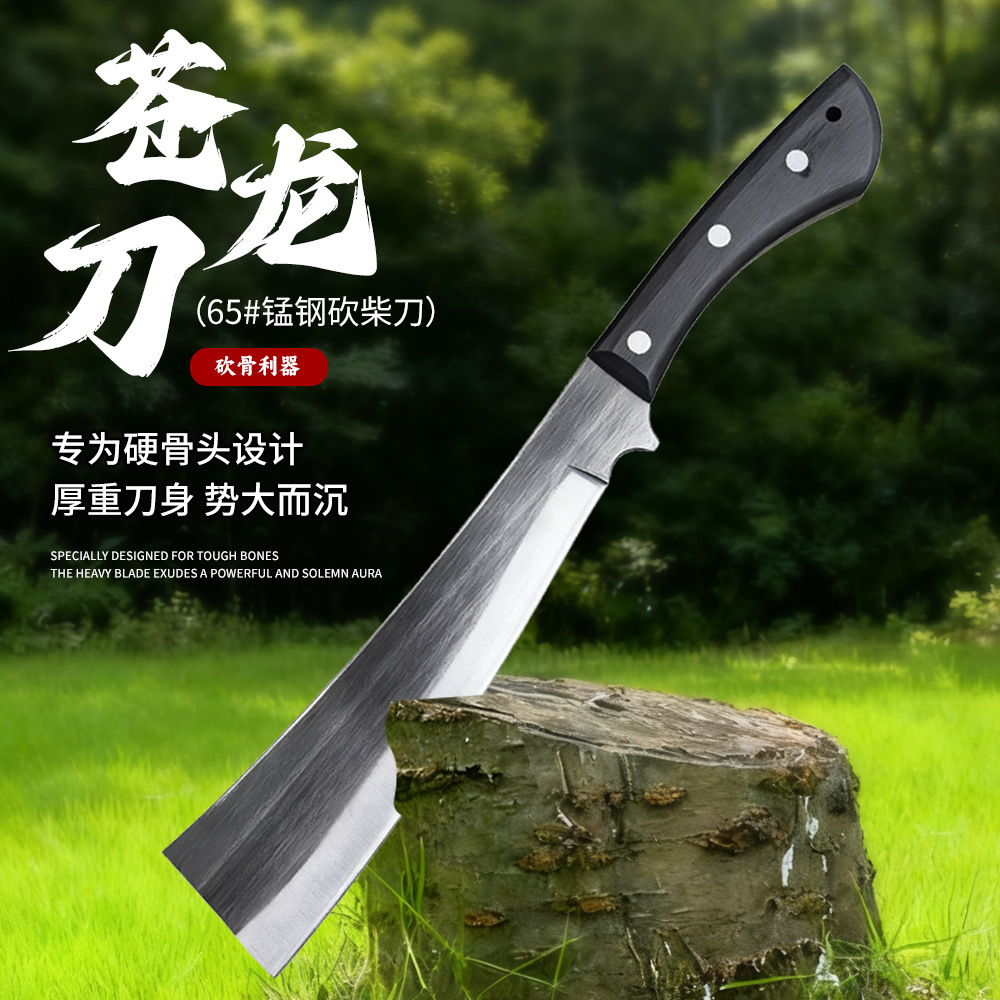 跨境野外开路砍柴野营求生刀户外排障刀一体龙骨高硬度锻打露营刀