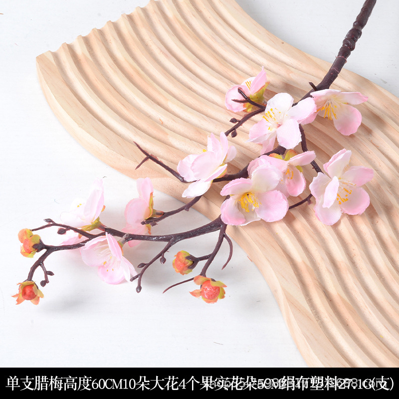 ピンクの造花結婚式場レイアウト造園造花背景壁装飾花天井花通路フラワーアレンジメントホスティング|undefined
