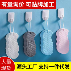 スポンジのお風呂のタオルの厚いタイプの3d立体の進級するタイプの幼児はお風呂に入って泥をこすります灰の神器のお風呂のタオルの両面をこすることができます。