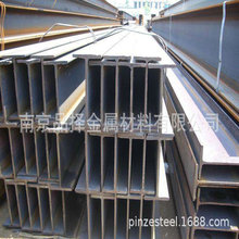 供應HEA400*12米歐標H型鋼現貨銷售 南京馬鋼h型鋼批發 上海滁州