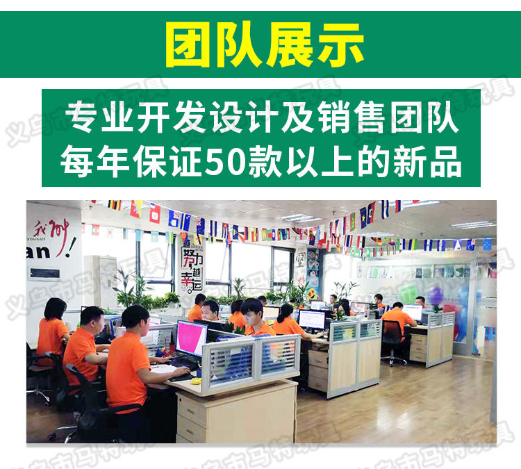 工厂设计-马特_02