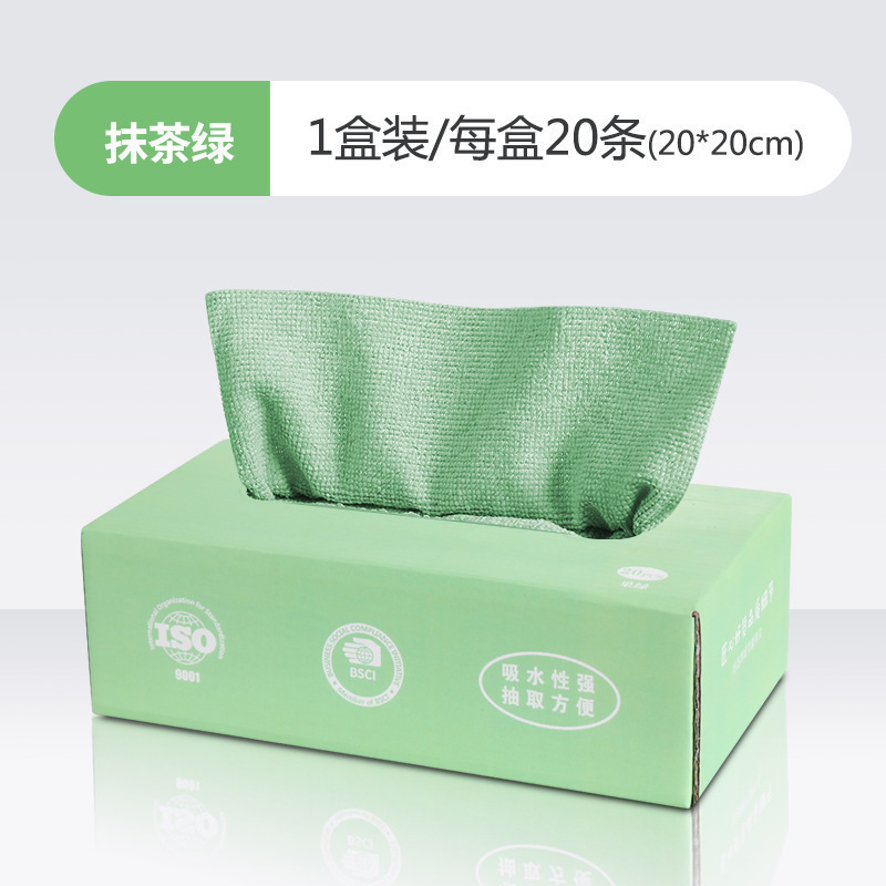 抽取式抹布沾油吸水加厚可水洗洗碗布干湿两用百洁布懒人厨房|undefined