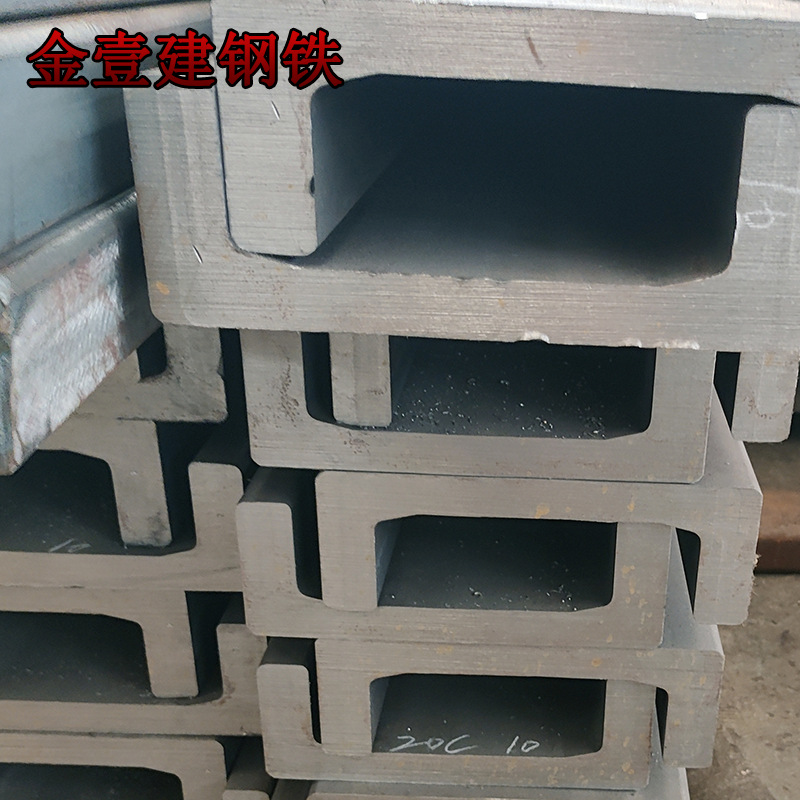 德产86.5（8C）2890电动叉车门架槽钢液压堆高车机械轨道精密设备