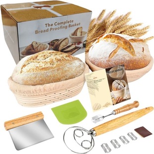 Amazon Bread Baking Tools Supplies Rattan Banneton Fermentation Basket Scraper Beater Bread Cutting Set