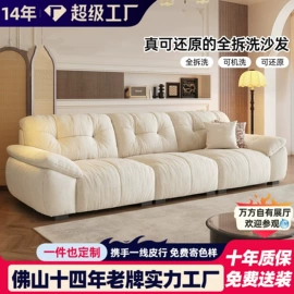 皮艺沙发;布艺沙发;皮艺床