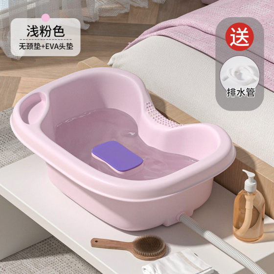 Comfortable and convenient home flat-lying shampoo basin water circulation head therapy for the elderly pregnant women lying in bed head bath basin shampoo bubble F