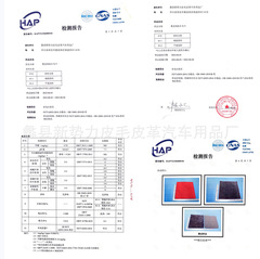 Printable logo new double-layer deerskin car towel imitation suede car wash towel not easy to shed lint car towel