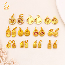 �ŷ�ɳ���~���������С����diy�߱�ɫ��朼t�K���ִ�С�����