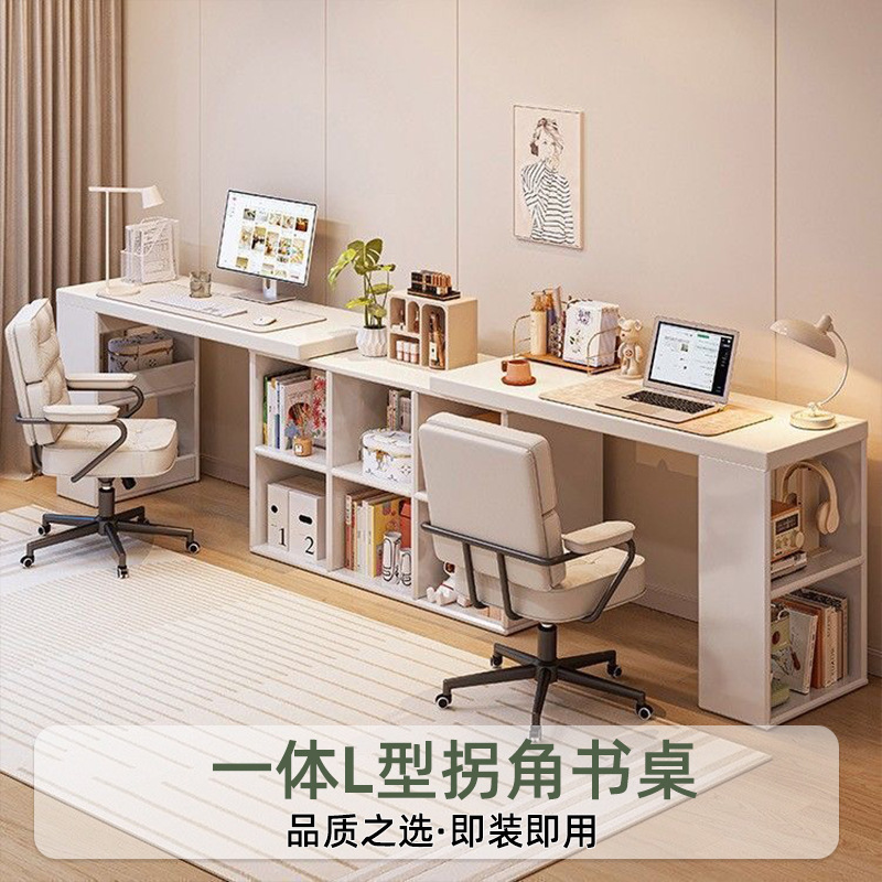 Home Computer Integrated L-Shaped Corner Desk, Girls' Bedroom Bookshelf, Integrated L-Shaped Corner Desk for Study