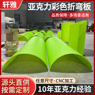 ���́�������Ꮭ�������ͼӹ���ɽ�S�҈A�����֏��ܮ��ΟᏝ����