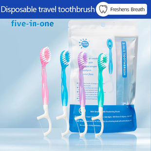 Cross-Border English Disposable Portable Bead Toothbrush Adult Home Outing Multifunctional Toothbrush 12 Bags