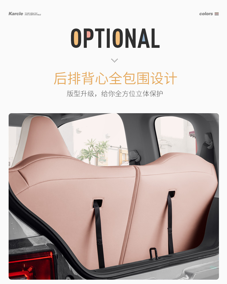 Wuling Hongguang minievGB seat cover special sandwich car seat cushion universal all-inclusive seat cover high-end
