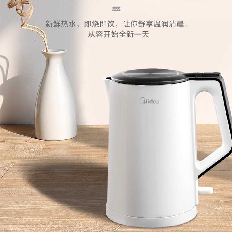 美的电热水壶家用烧水壶 食品级304不锈钢MK-SH15Colour102|undefined