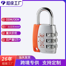 ݏSҸƷ|ۿەrܴai   SlܱPܴai