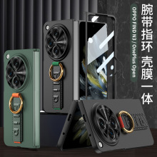 适用OPPOFindN3腕带手机壳全包一加OPEN折叠屏壳膜一体硬壳保护套