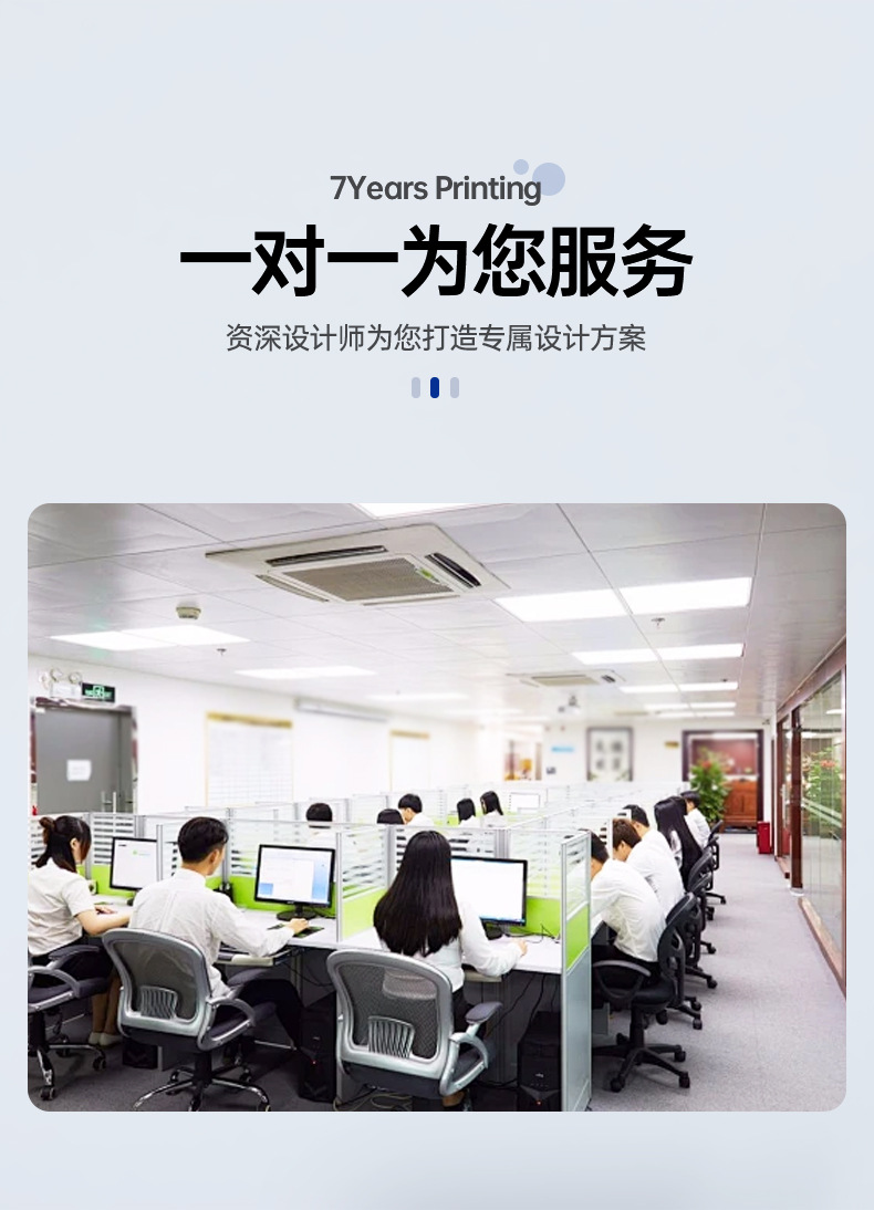 0详情页(1)_06
