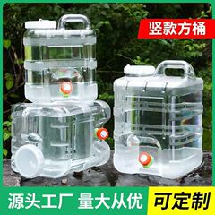 自家用車用屋外バケツ貯水タンク、蓋付きプラスチックバケツ、ミネラル水蛇口付き自動運転、純粋な水の貯蔵