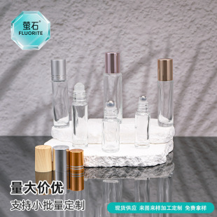 �F؛5ml6ml8ml15ml�L�鲣��ƿ���b����ƿ���yƷ�Ӻ�ܹ⾫��ƿ
