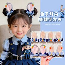 ��ͯ��������������Ӿ����ö���l�AŮͯ�����Y�z���l�����^�