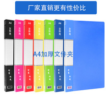 �k�����������ļ��Aa4�p�A�Y�ϊA�Ӻ�n���A�ļ��A�ؕ��ռ{�A�S��