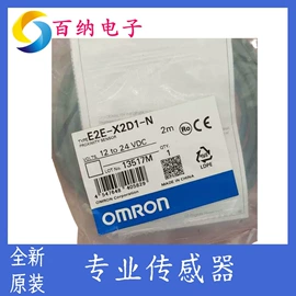 集成电路;滤波器;压电晶体