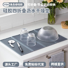 �羳�������z�ۯB�rˮ�|��������ˮ����ˮ�|�N��ˮ���������|