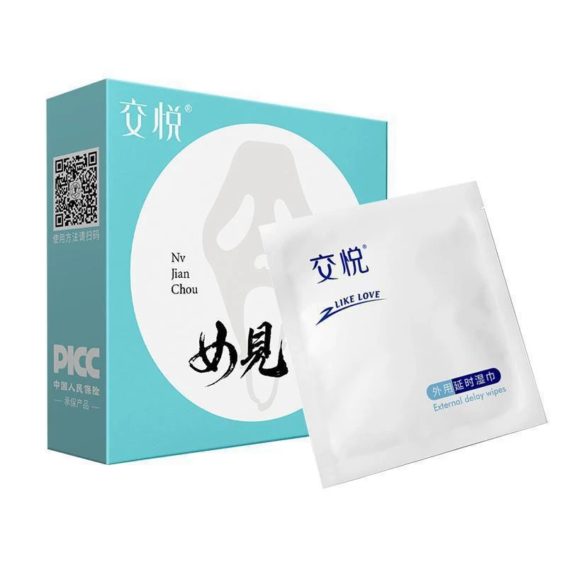 Женские салфетки для грусти