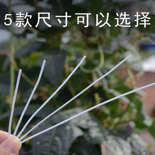 Tie wire, electro-galvanized iron, plastic-coated iron wire, grape binding wire, plastic power cord tie, strapping rope