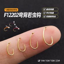 BLF12202��ɫ�䱳���湳 ��Ӭ���ɵ���������㹳�׳�����޵���