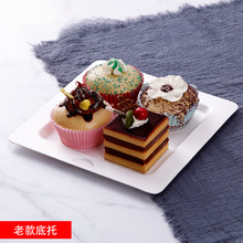 ��ɫ�Ӻ�5 6 8 10 12 14�緽��Ľ˹֥ʿ������и���{Ӳ���|�бP