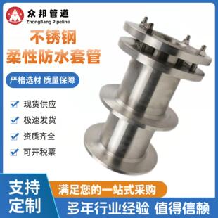 ��픴����A�����ֹˮ���h���L��  316���P����Է�ˮ�׹� �S��