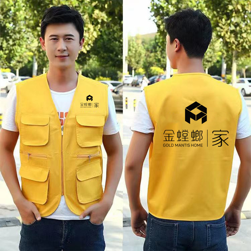 户外立体兜多口袋广告马甲男士红志愿者定制LOGO骑士团体工装马夹|ms