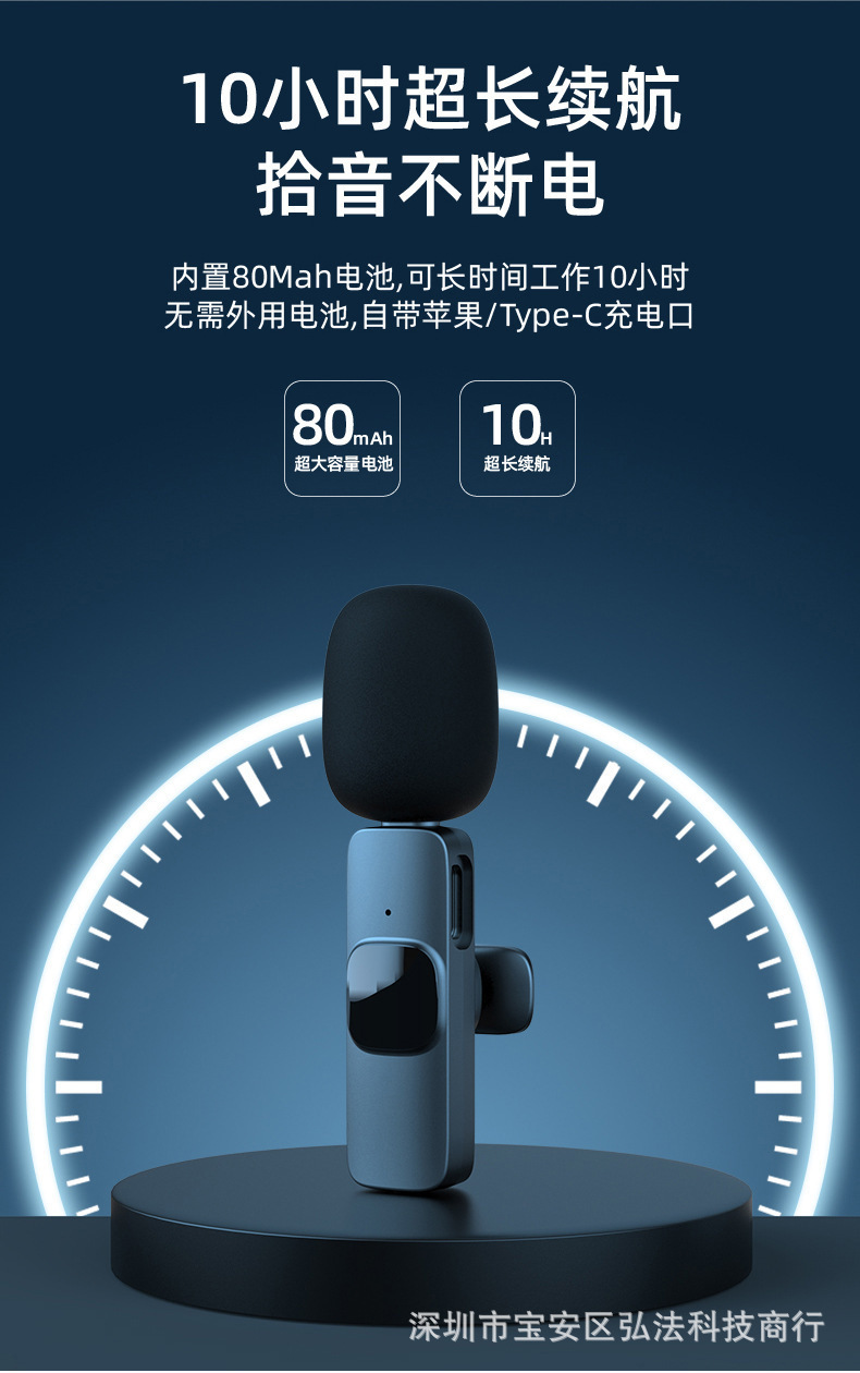 描述图_28.jpg