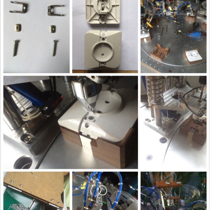 全自动组装机多工位锁螺丝机