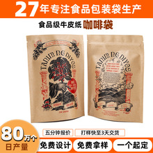 ţƤ�����ȴ��߶˲�ӡ���Ȱ��b�����X���Է��������ȶ��ܷ��50g