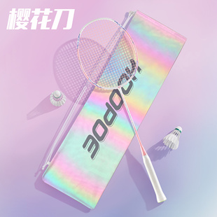 �ѻ�������֮����ë����ȫ̼��4U���I��Ů��Ӗ����ِ5U����6U