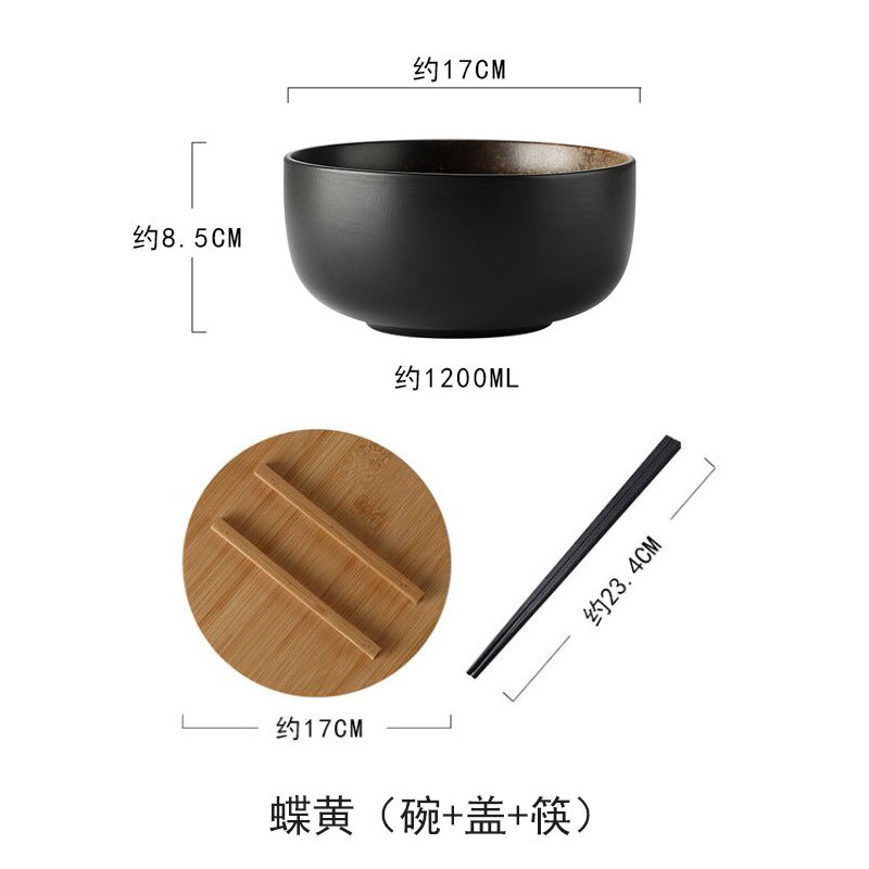 나비 노란 국수 그릇 + 대나무 뚜껑 + 합금 젓가락