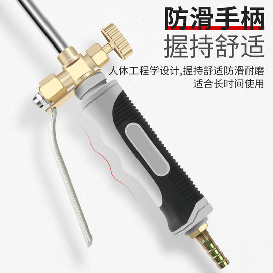Factory Direct Supply fire gun liquefied gas spray gun flame gun waterproof spray lamp burning pig hair burning meat household flame gun